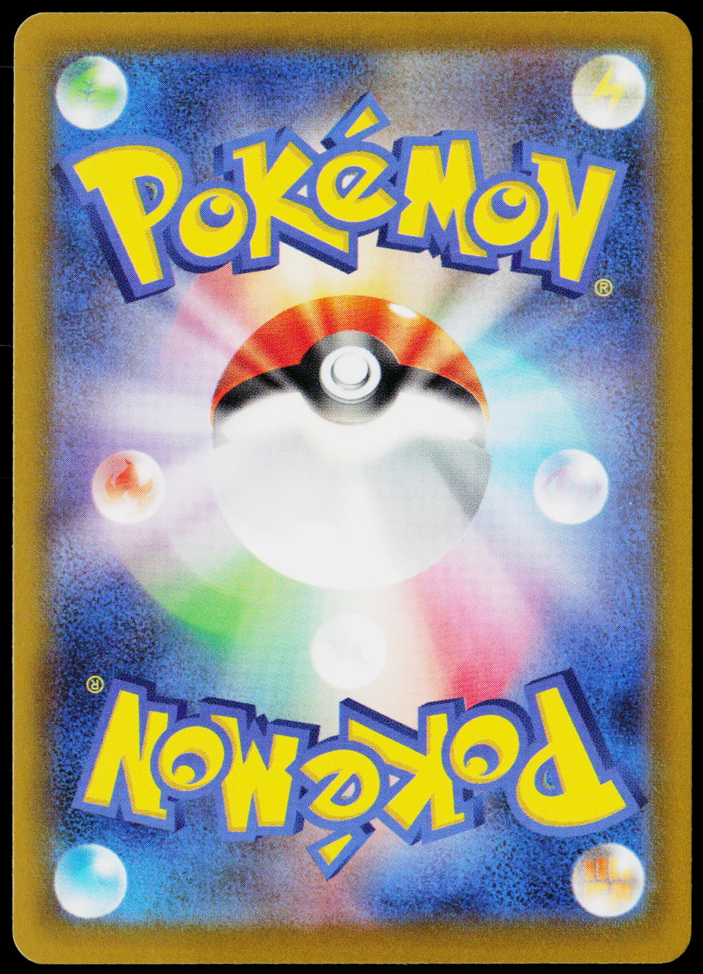 Deoxys 034/083 JA — original back scan