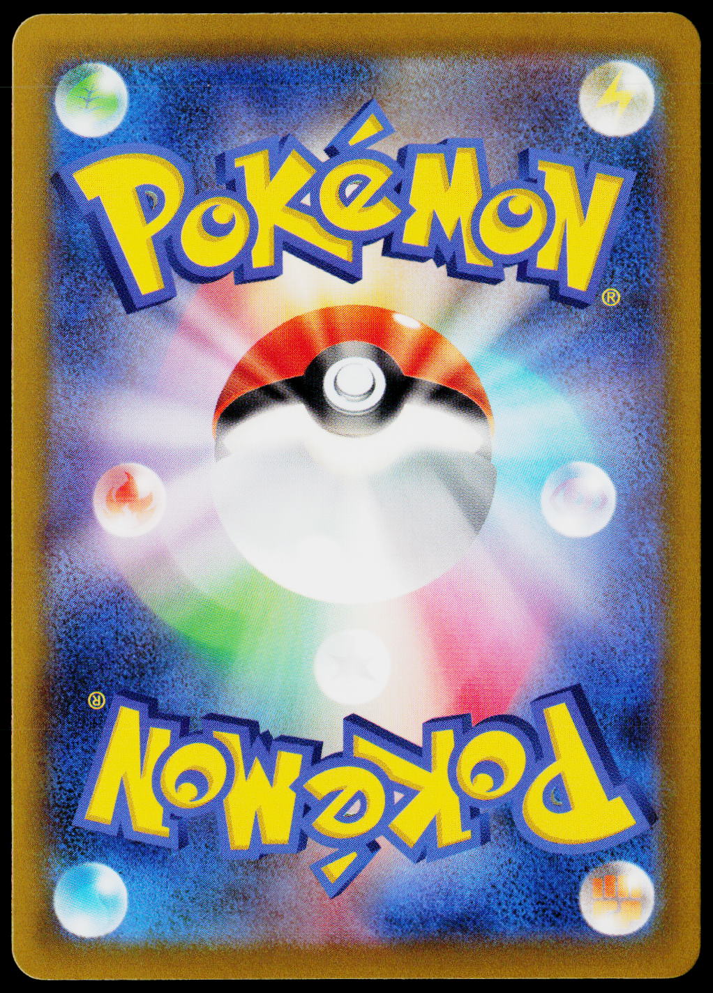 Phanpy 044/083 JA — original back scan