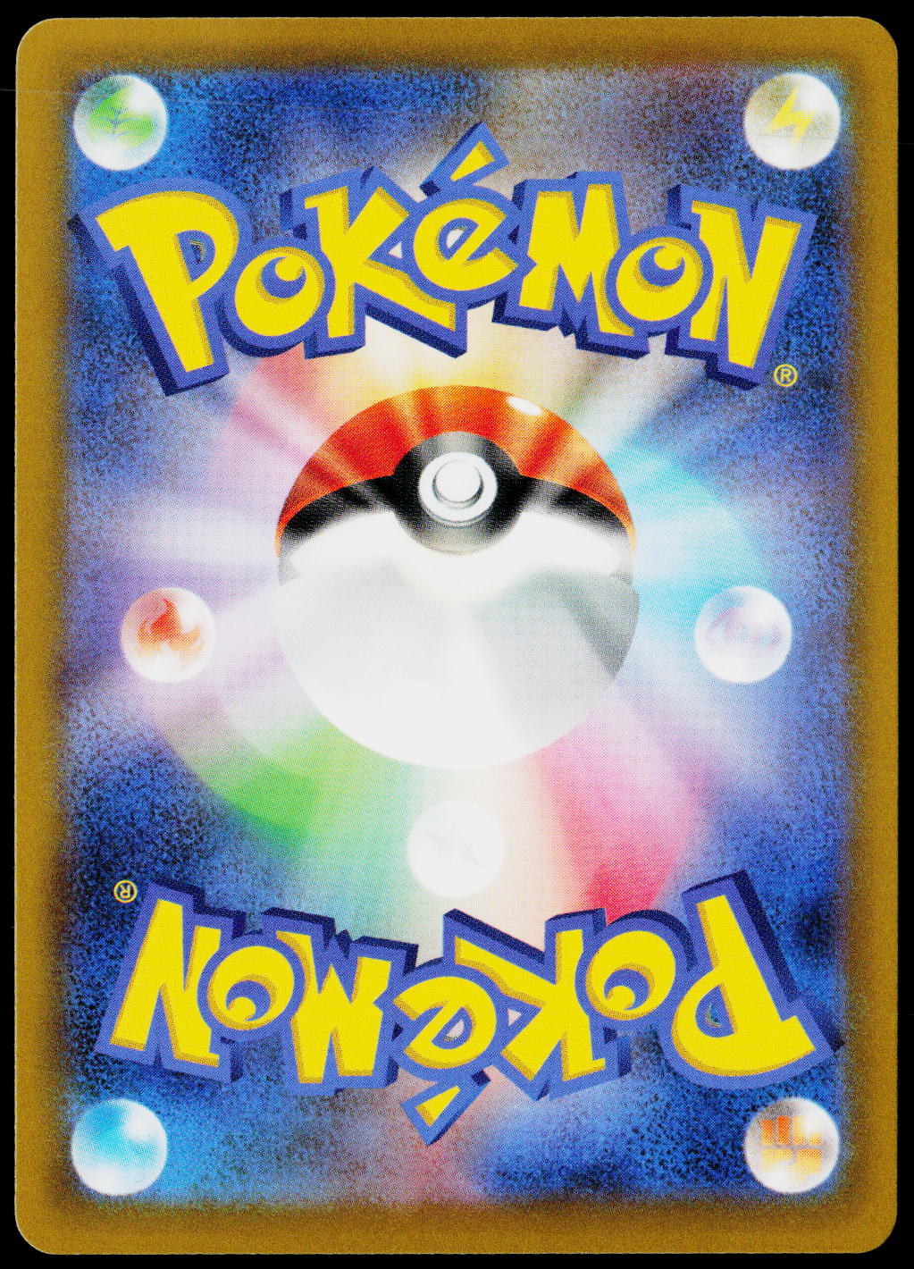 Metagross 059/083 JA — original back scan