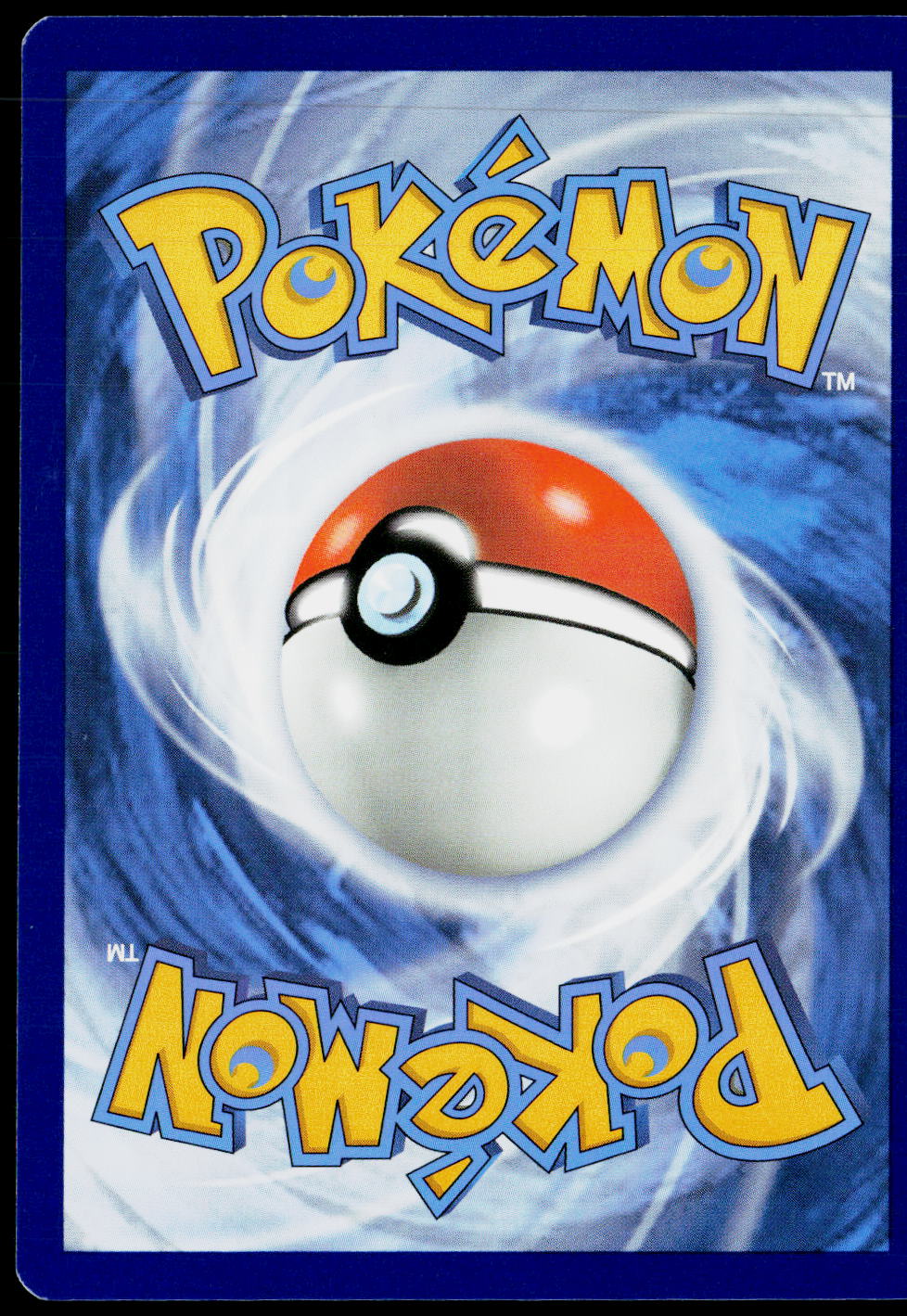 Shuppet 067/185 EN — original back scan