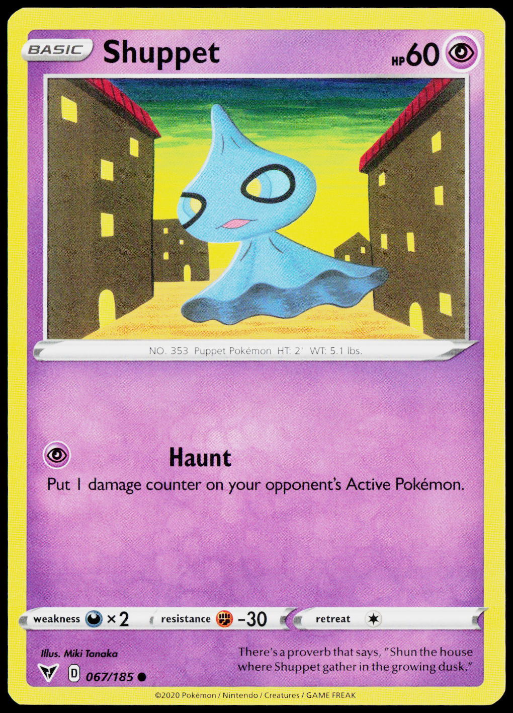 Shuppet 067/185 EN — original front scan