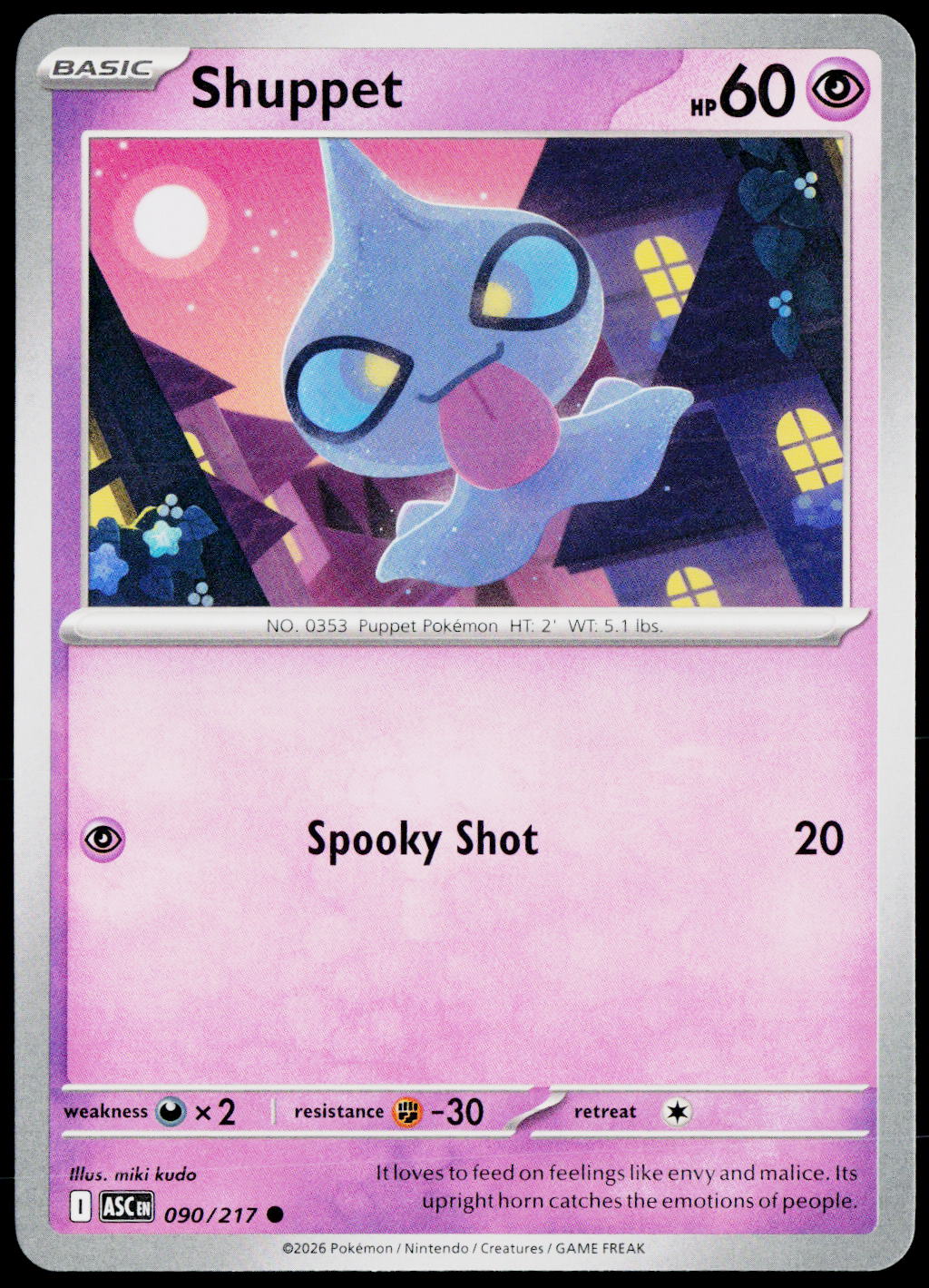 Shuppet 090/217 EN — original front scan