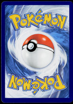 Dartrix 020/189 EN — original back scan