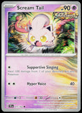 Scream Tail 077/162 EN — original front scan