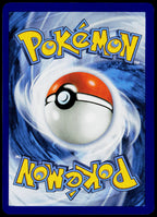 N's PP Up 195/217 EN — original back scan