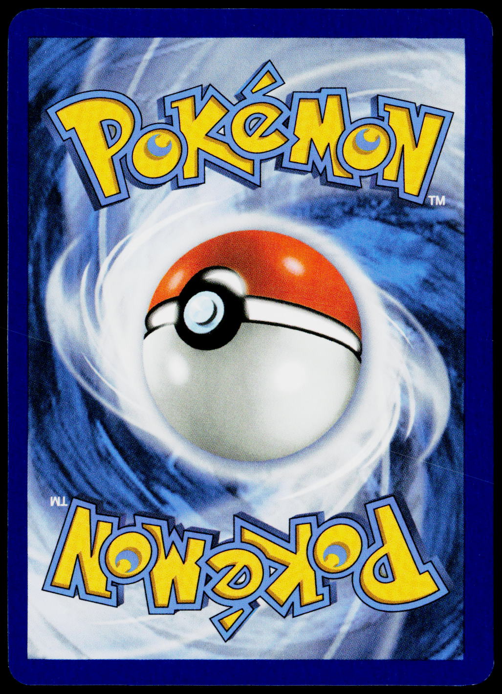 N's PP Up 195/217 EN — original back scan