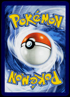 Shaymin 010/182 EN — original back scan