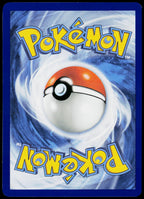 Rellor 024/182 EN — original back scan