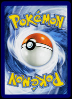 Probopass 098/182 EN — original back scan
