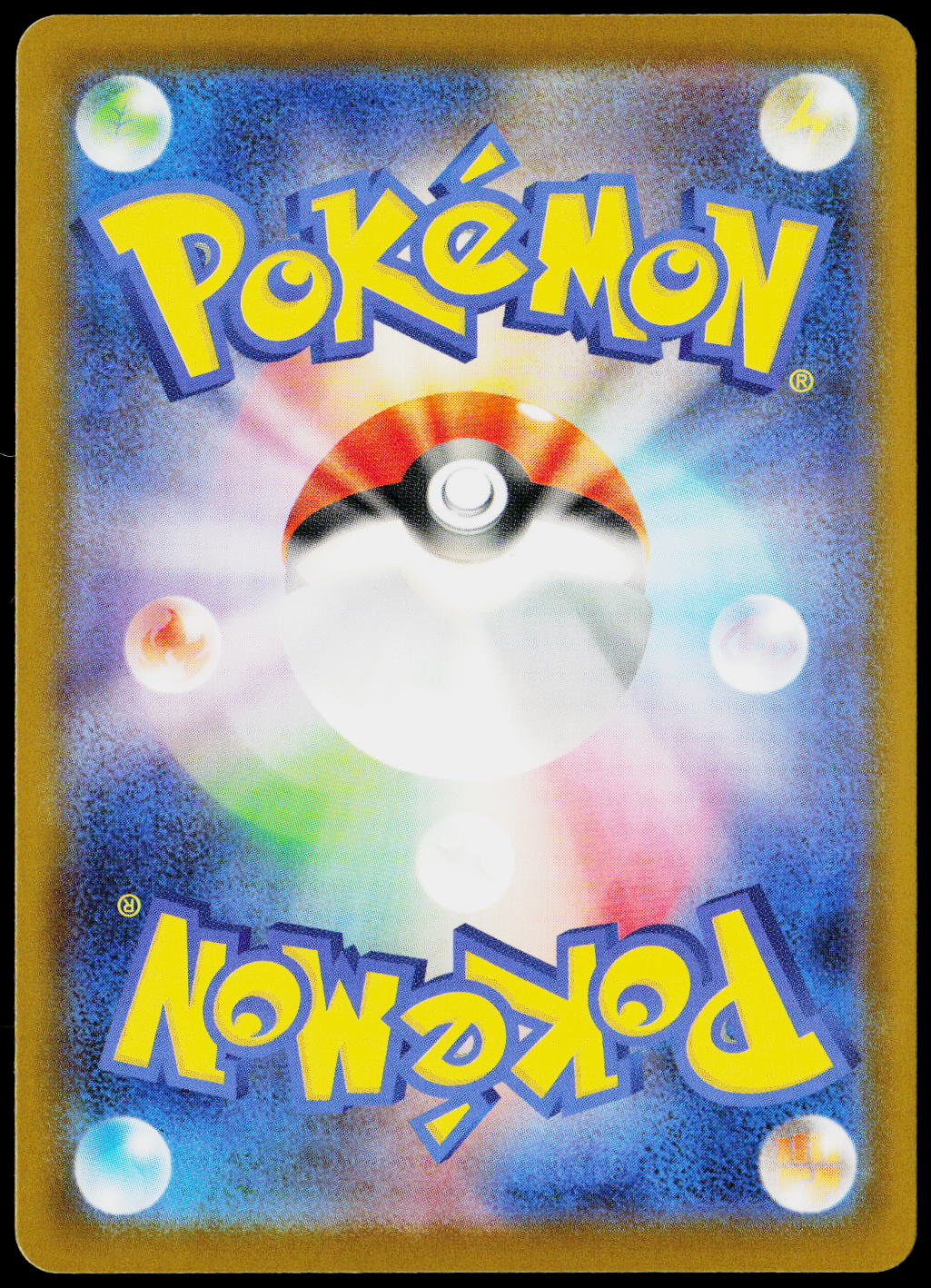 Magneton 028/063 JA — original back scan