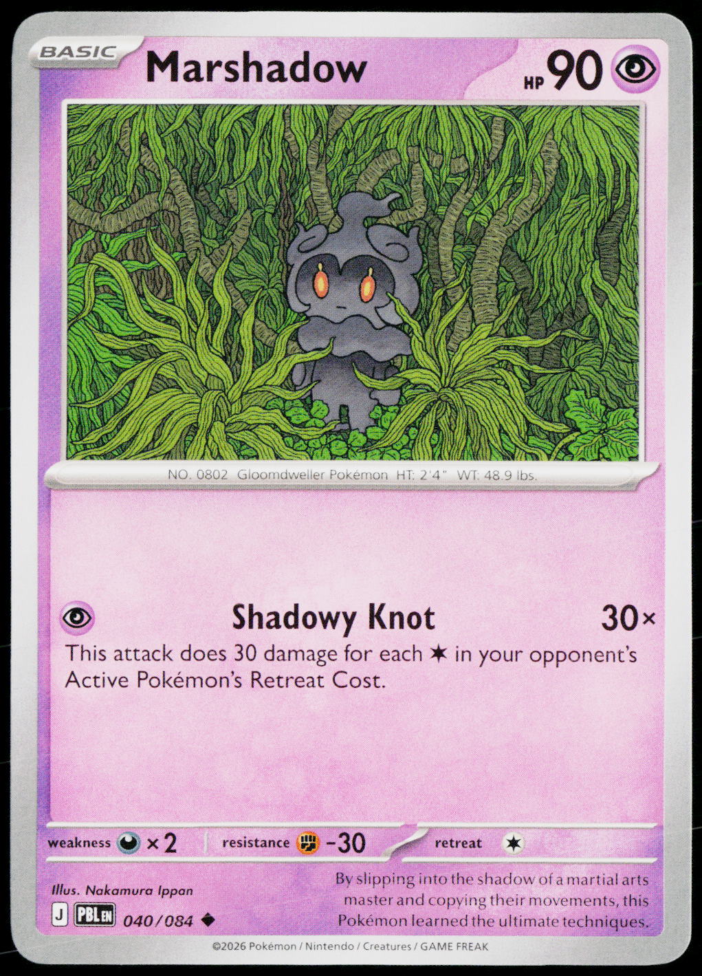 Marshadow 040/084 EN — original front scan