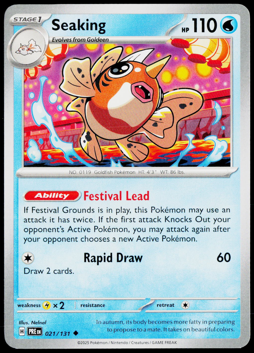 Seaking 021/131 EN — original front scan
