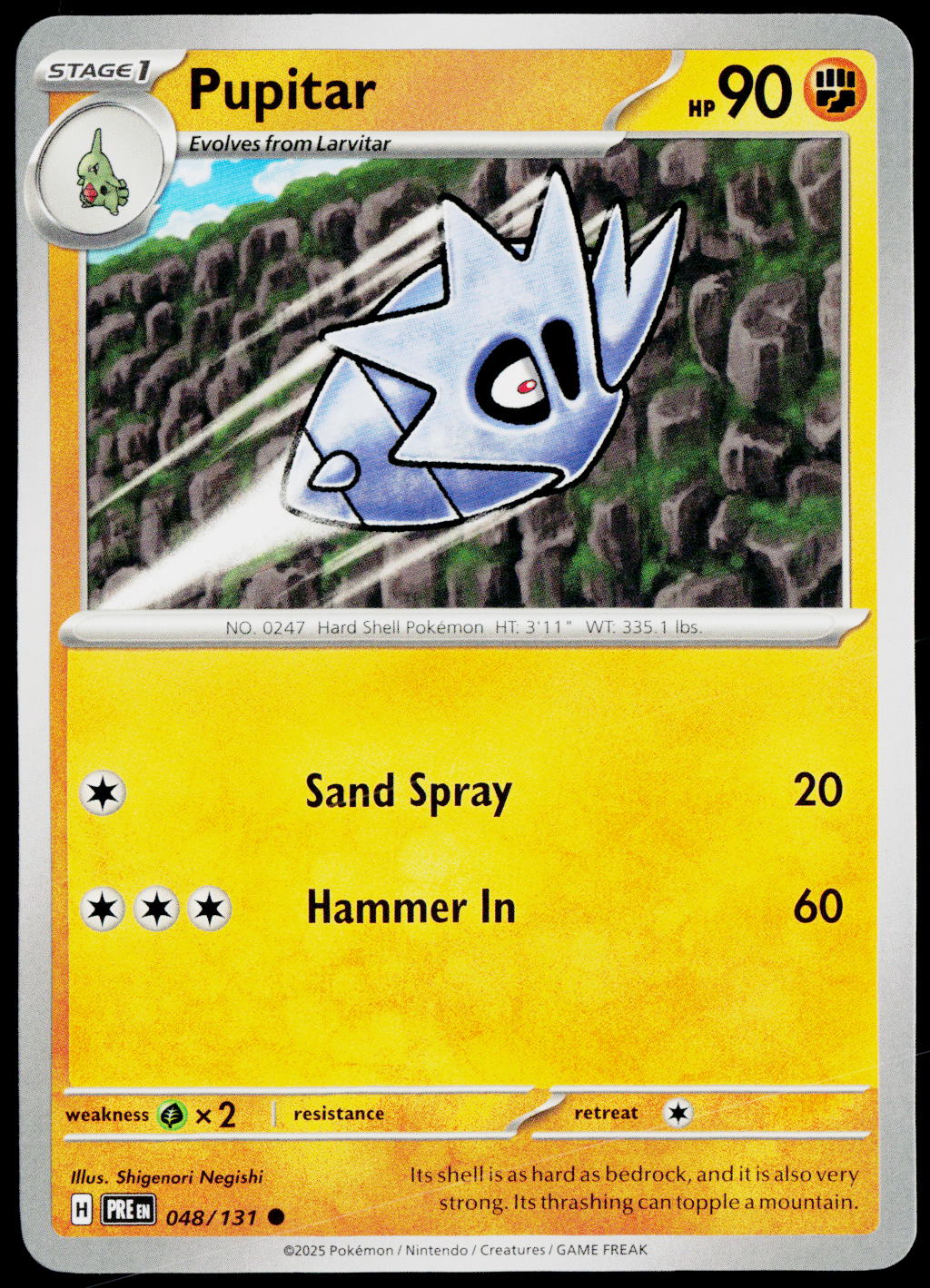 Pupitar 048/131 EN — original front scan