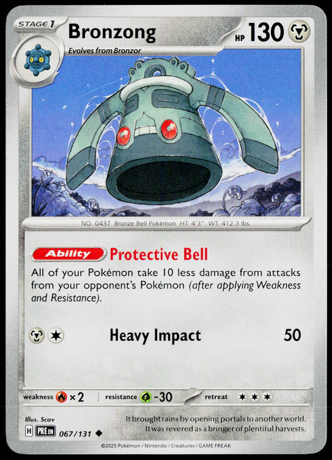 Bronzong 067/131 EN — original front scan