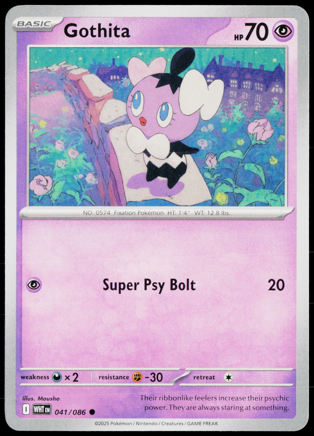 Gothita 041/086 EN — original front scan