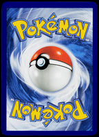 Dhelmise 070/159 EN — original back scan