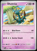 Dhelmise 070/159 EN — original front scan