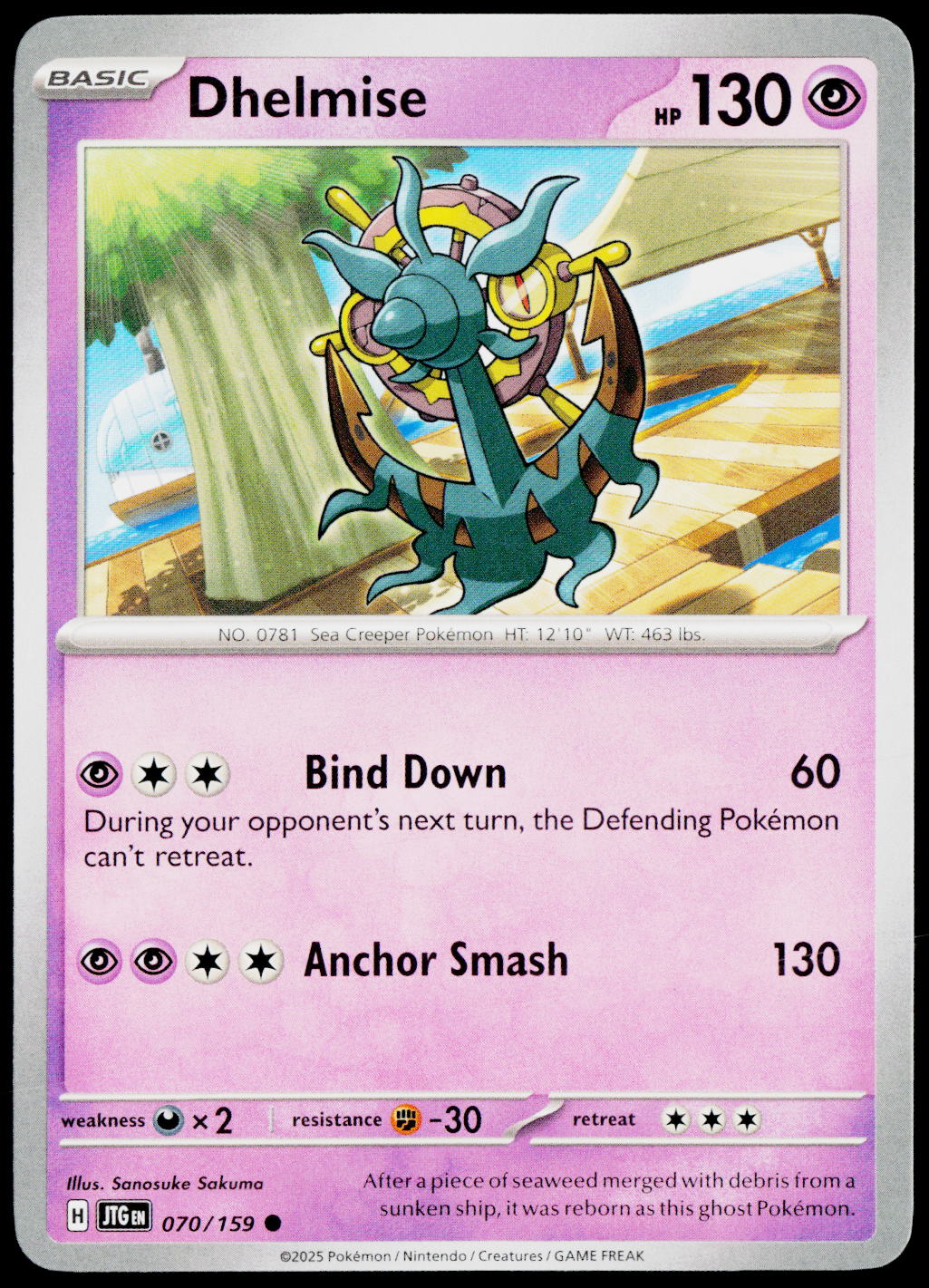 Dhelmise 070/159 EN — original front scan