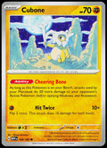 Cubone 104/165 EN — original front scan