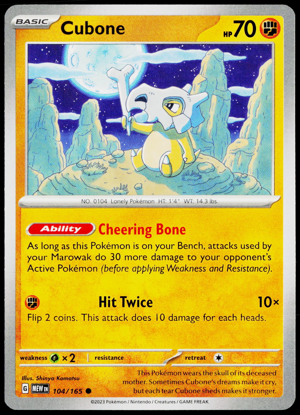 Cubone 104/165 EN — original front scan