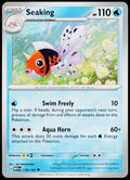 Seaking 119/165 EN — original front scan