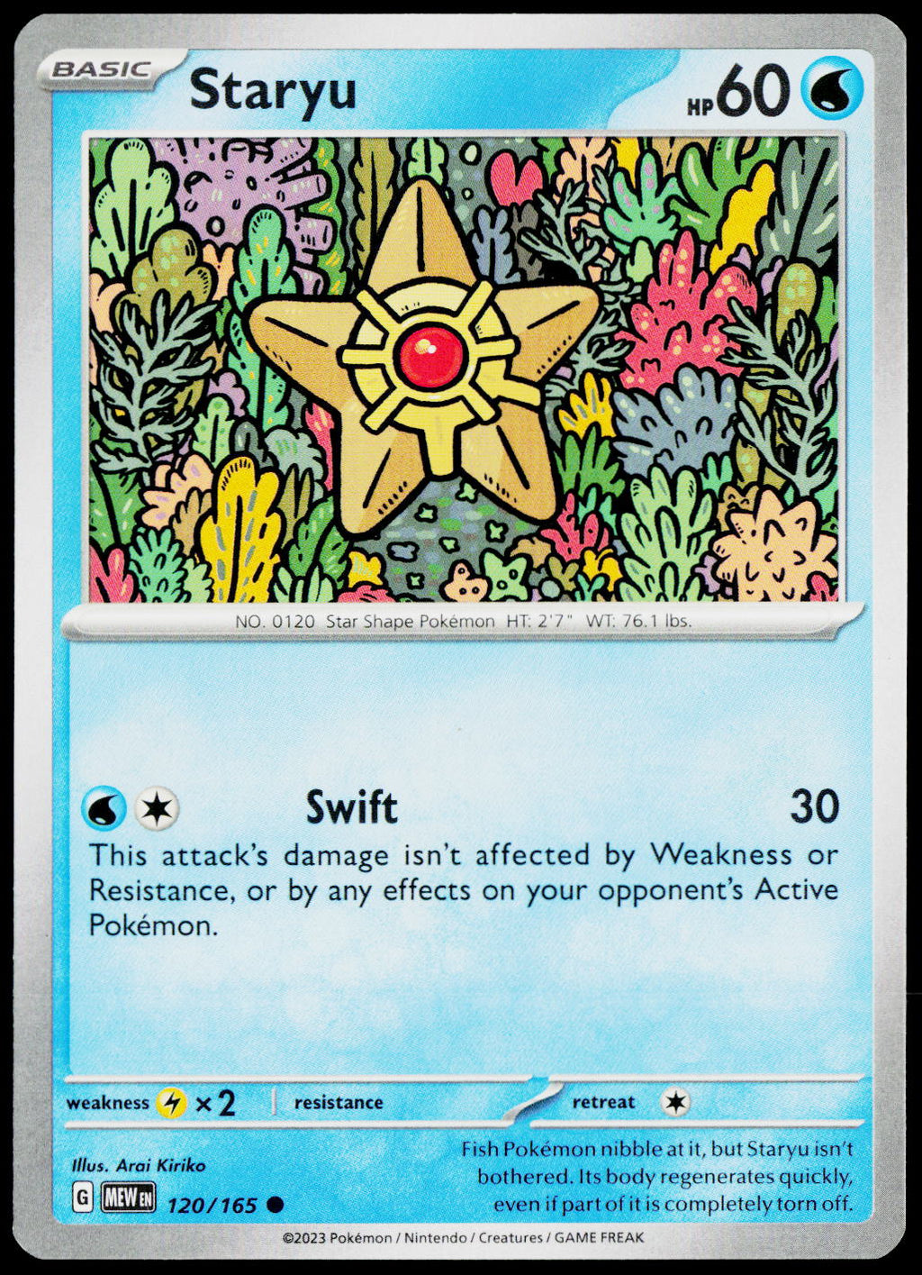 Staryu 120/165 EN — original front scan