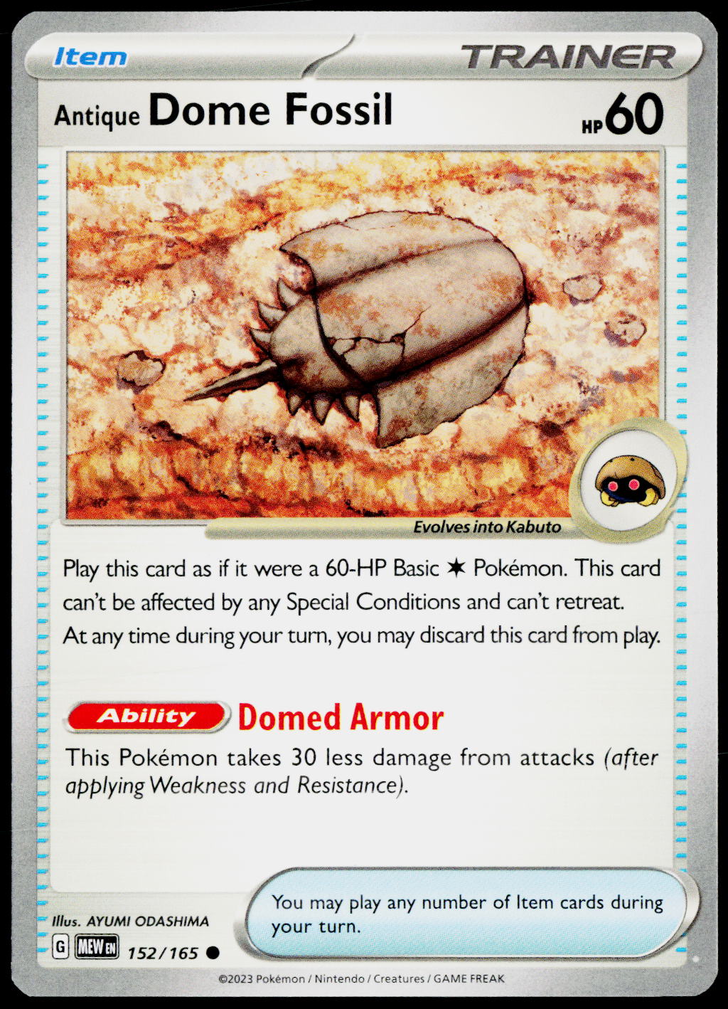 Antique Dome Fossil 152/165 EN — original front scan