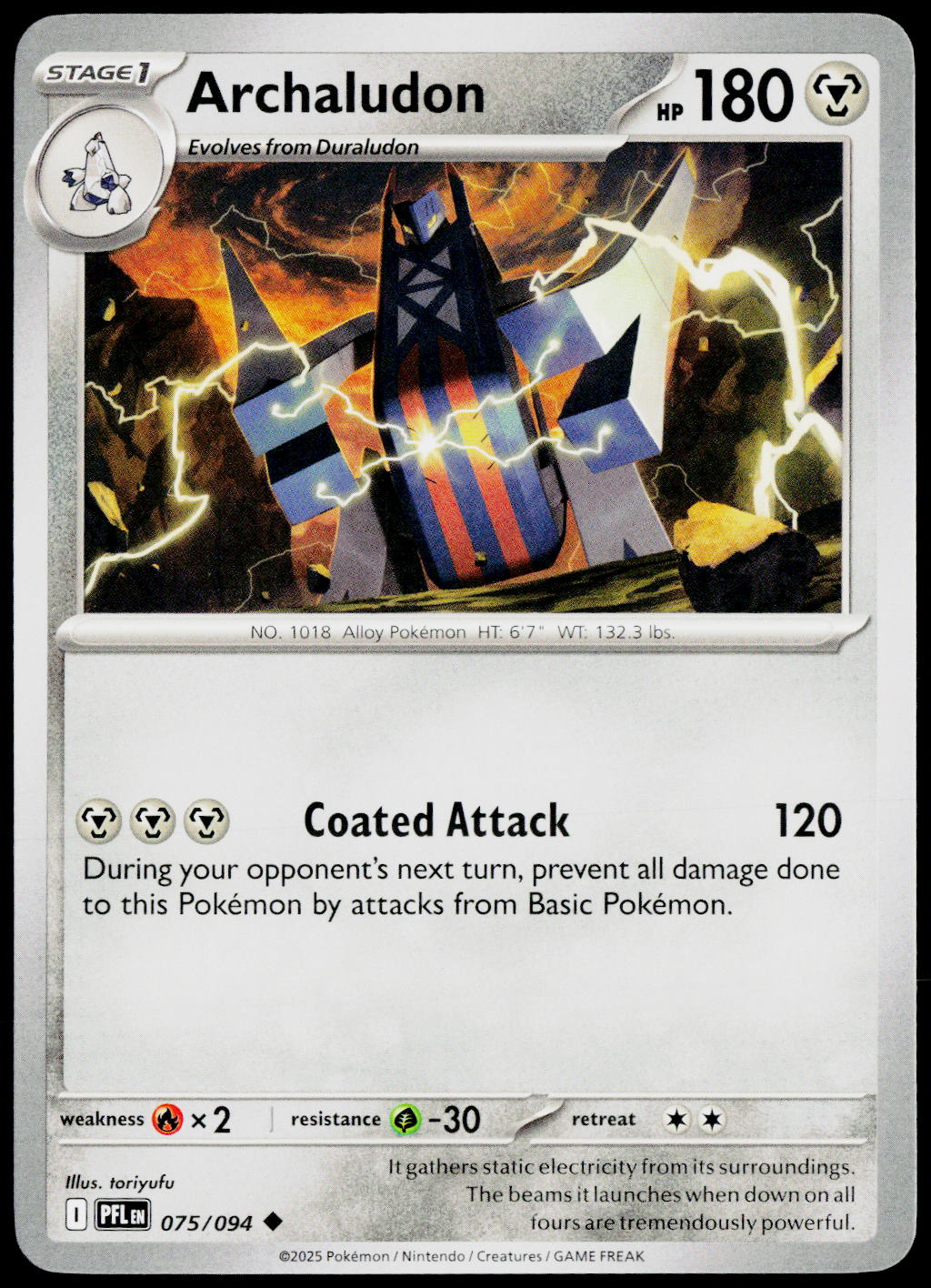 Archaludon 075/094 EN — original front scan