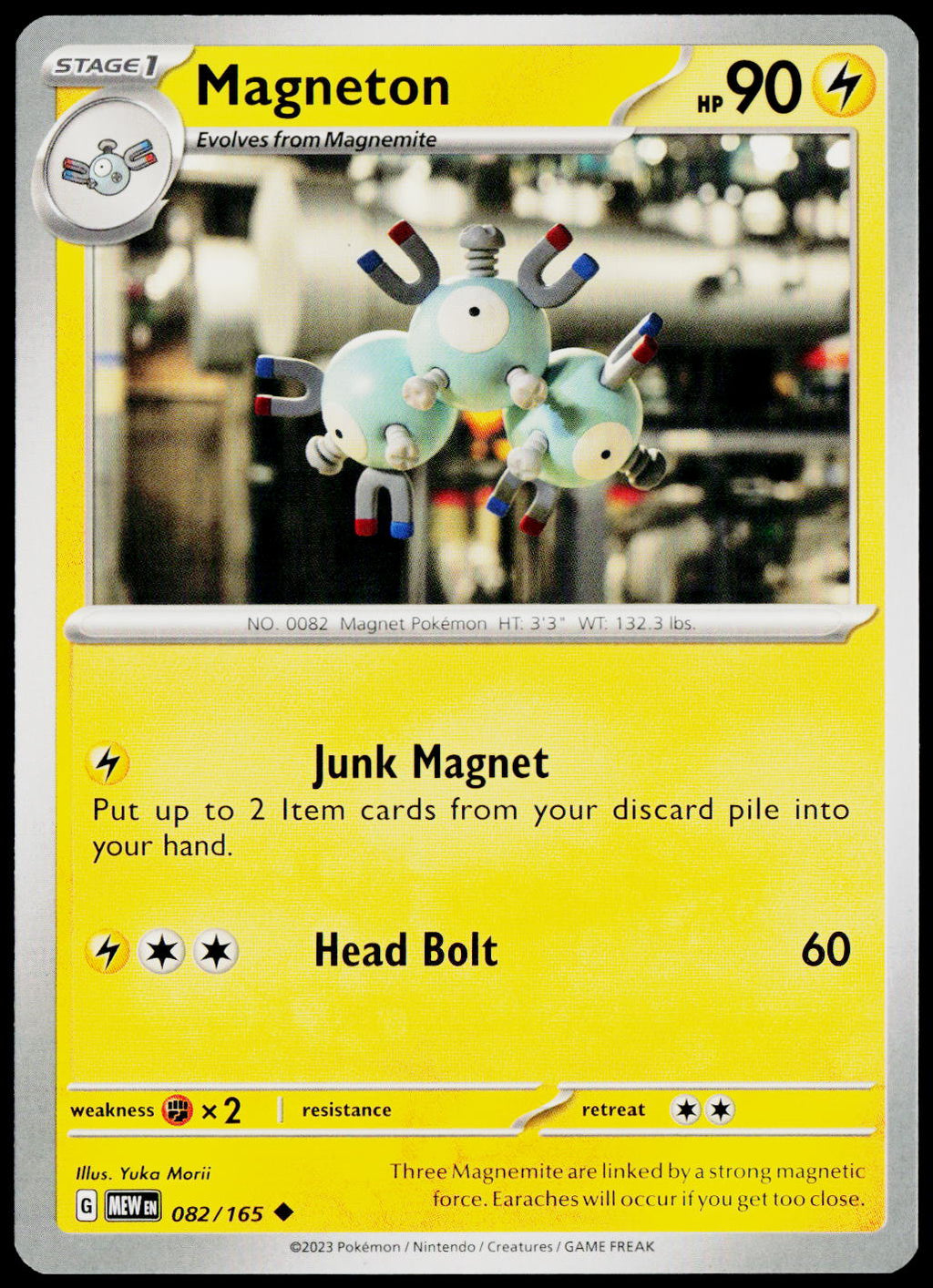 Magneton 082/165 EN — original front scan