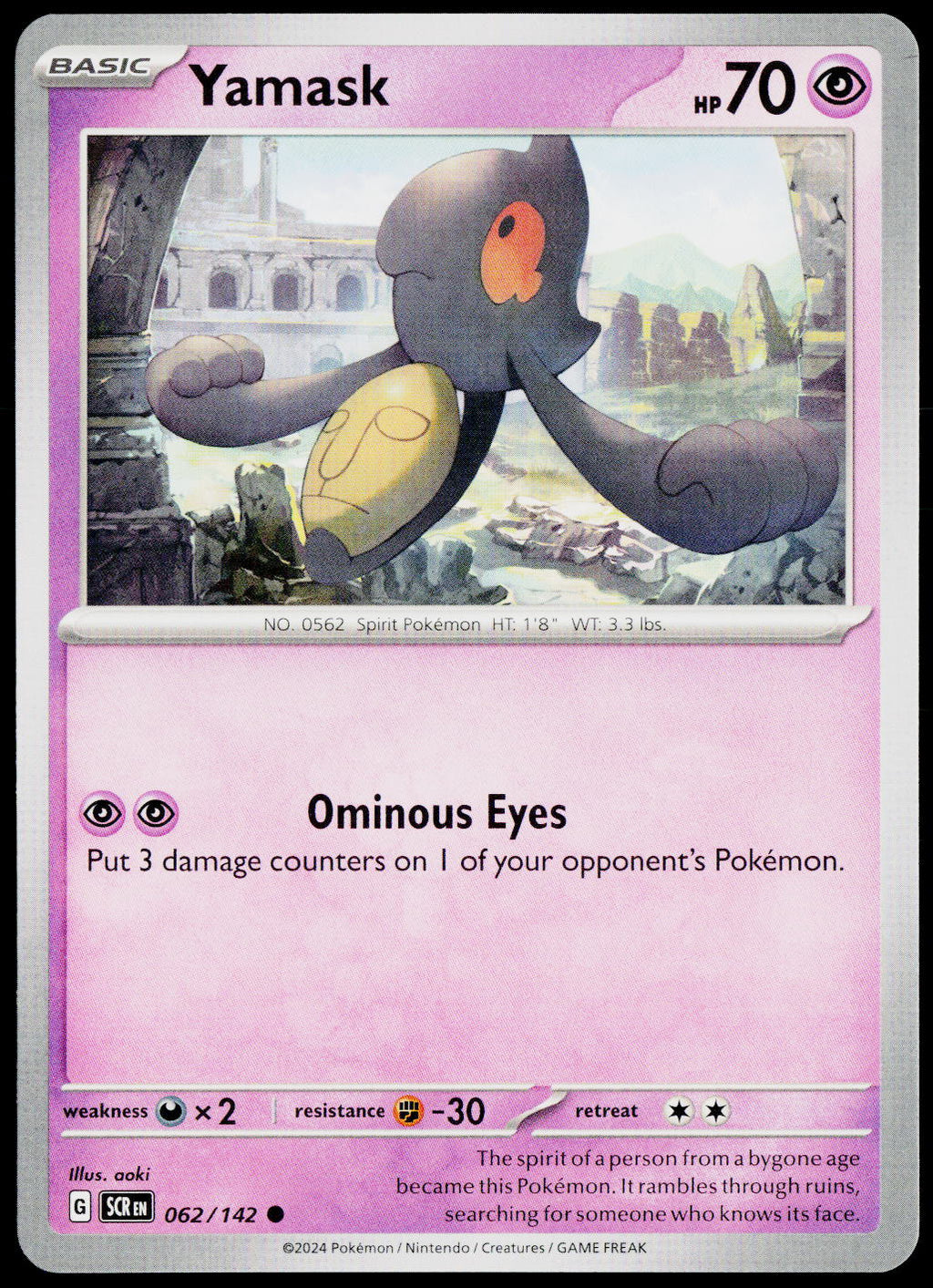 Yamask 062/142 EN — original front scan