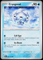 Cryogonal 047/191 EN — original front scan