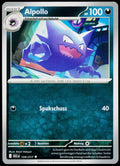 Haunter 124/217 DE — original front scan