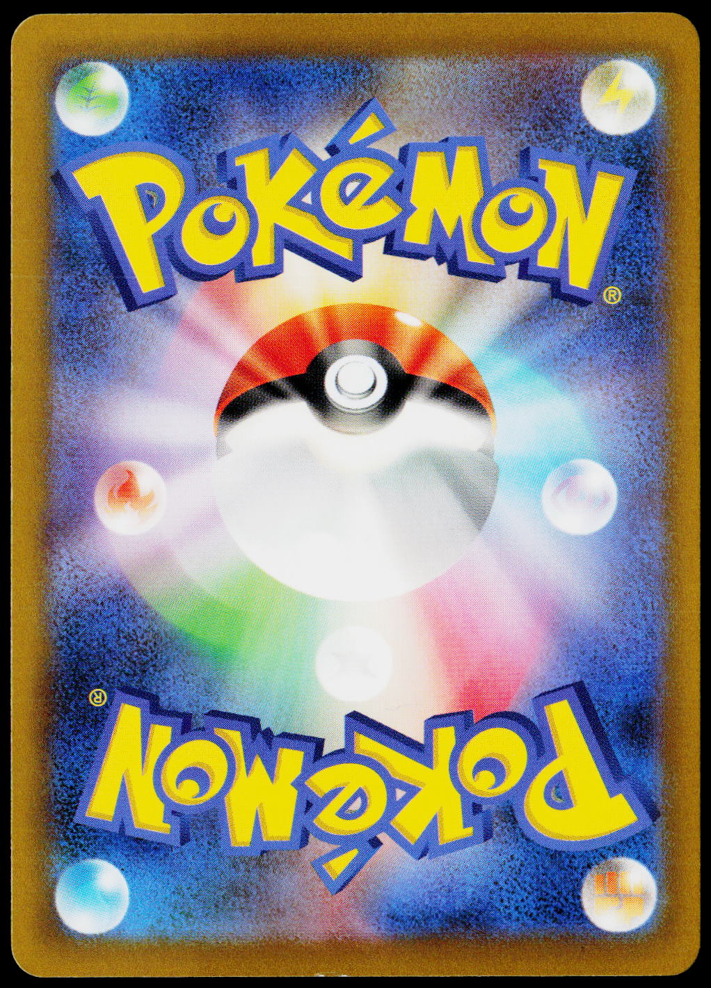 Delibird 018/083 JA — original back scan