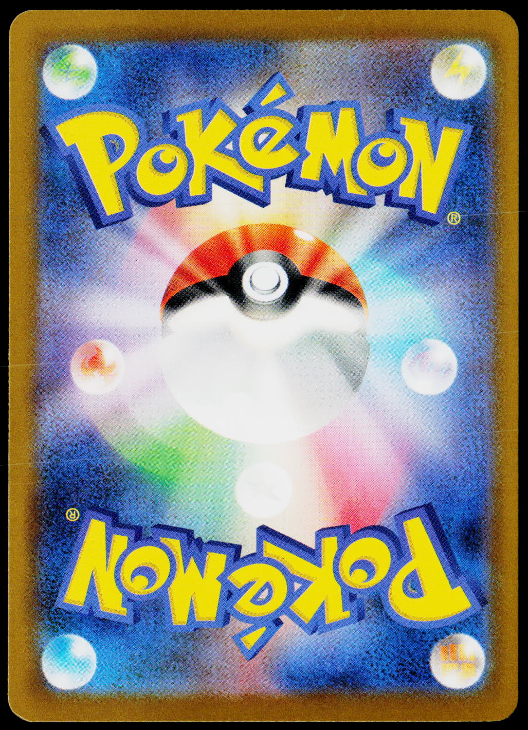 Golisopod 026/083 JA — original back scan