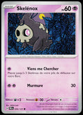 Duskull 035/131 FR — original front scan