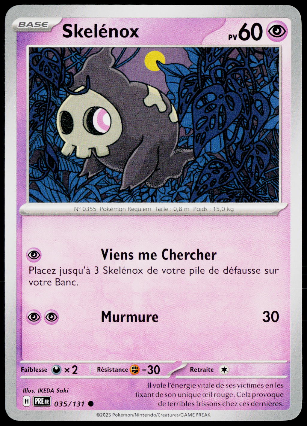 Duskull 035/131 FR — original front scan