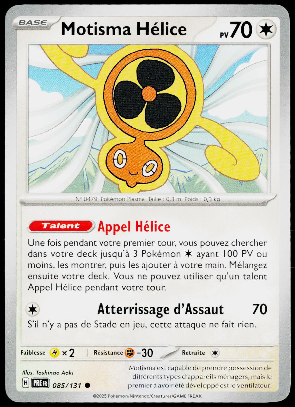 Fan Rotom 085/131 FR — original front scan