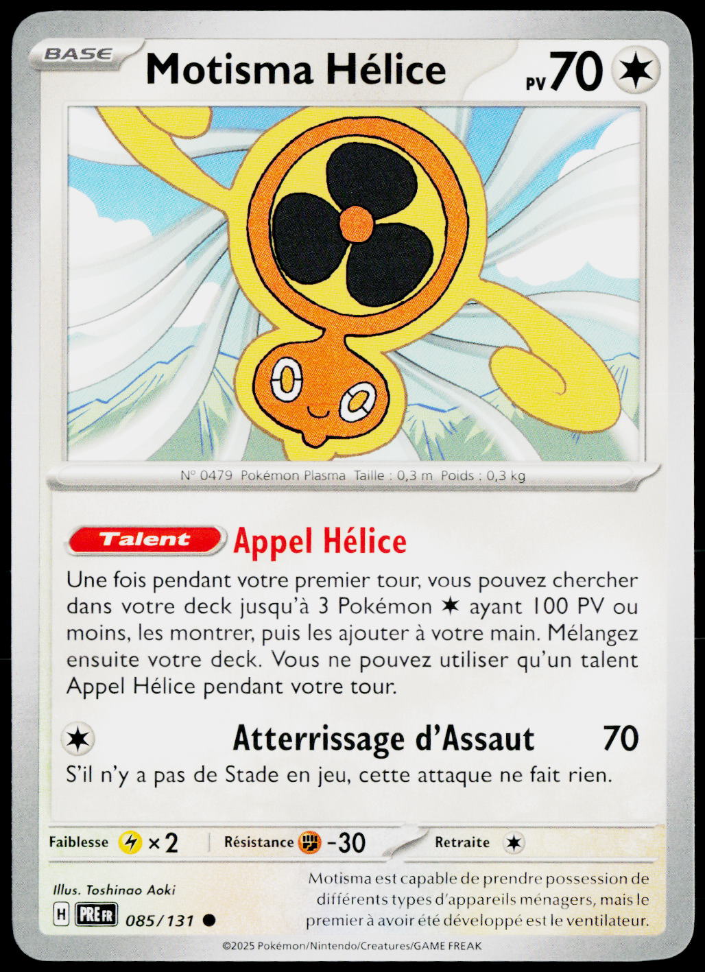 Fan Rotom 085/131 FR — original front scan