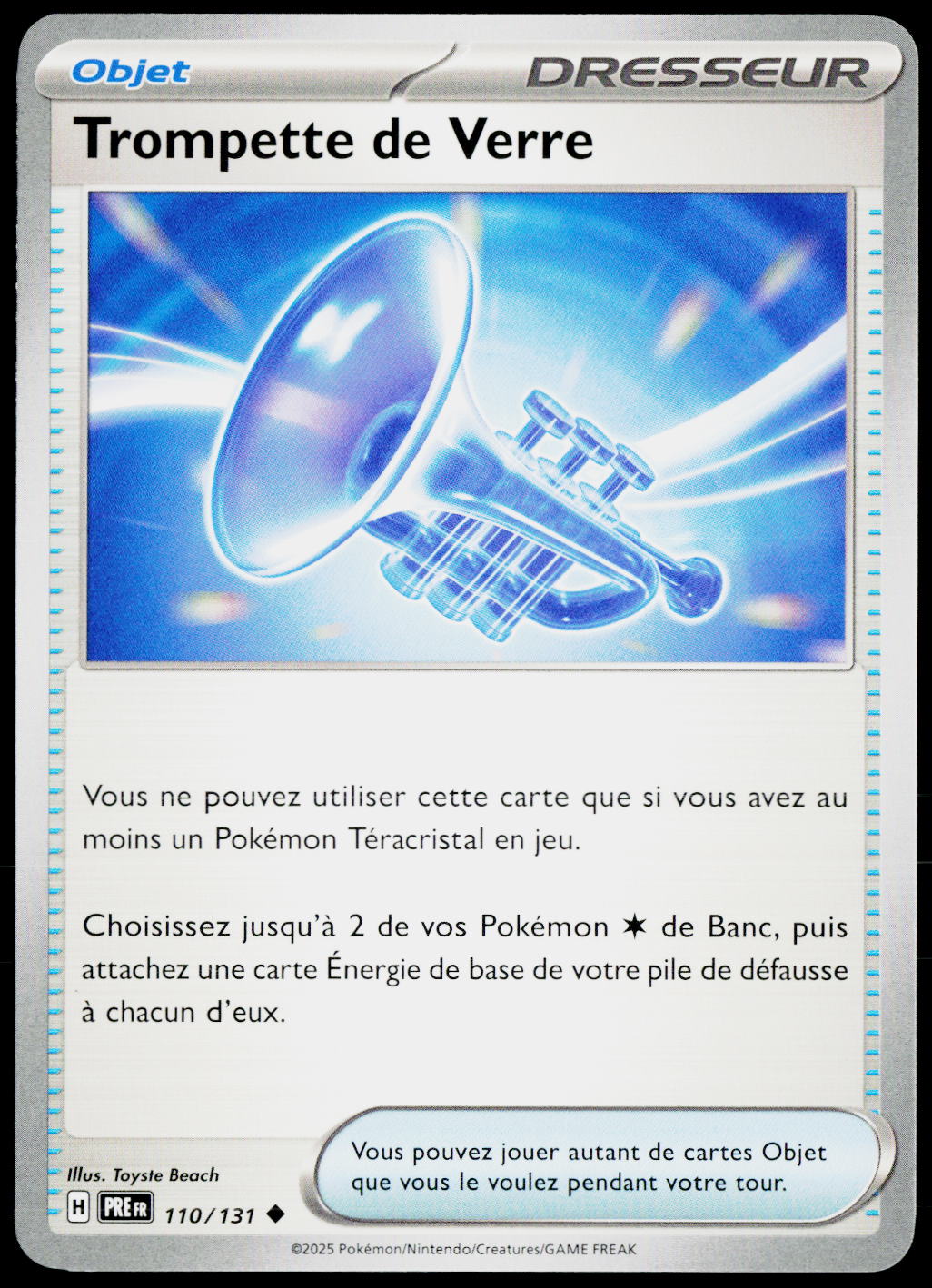 Glass Trumpet 110/131 FR — original front scan
