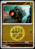 Rolycoly 118/217 EN — original front scan