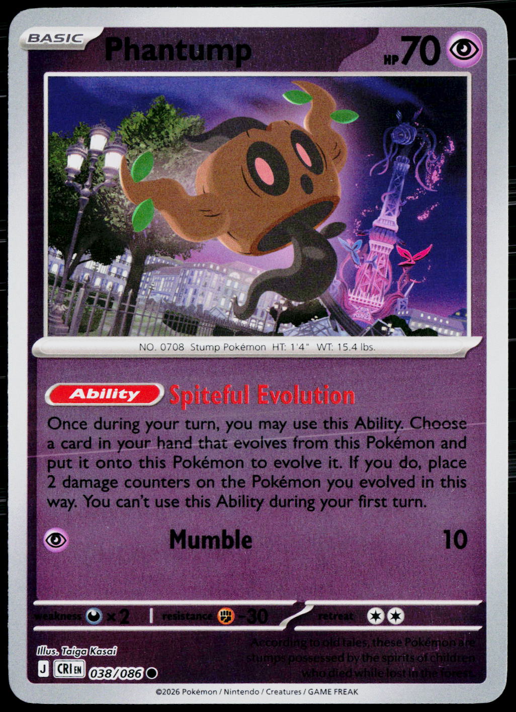 Phantump 038/086 EN — original front scan