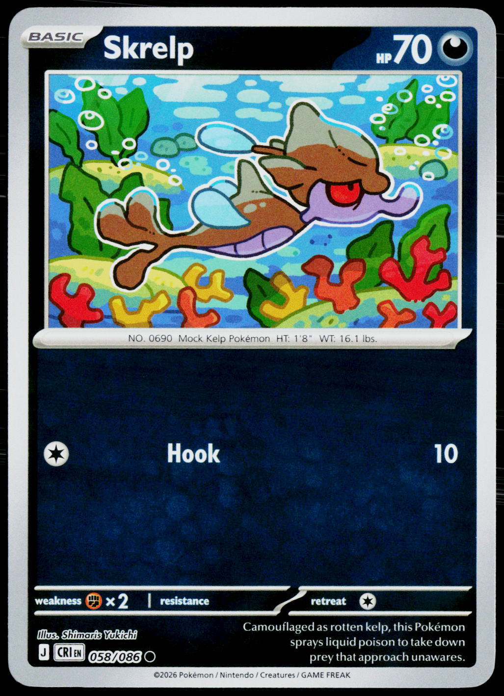 Skrelp 058/086 EN — original front scan
