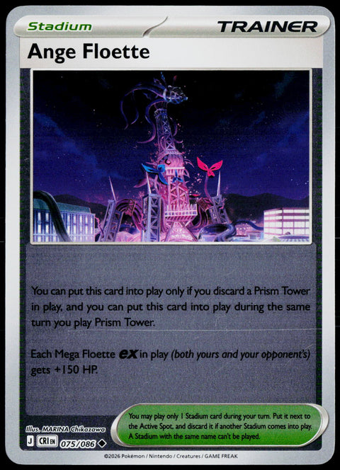 Ange Floette 075/086 EN — original front scan
