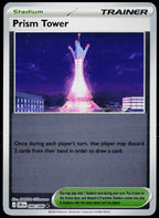 Prism Tower 080/086 EN — original front scan