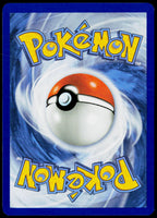 Torchic 022/159 EN — original back scan