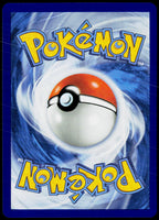 Lombre 036/159 EN — original back scan