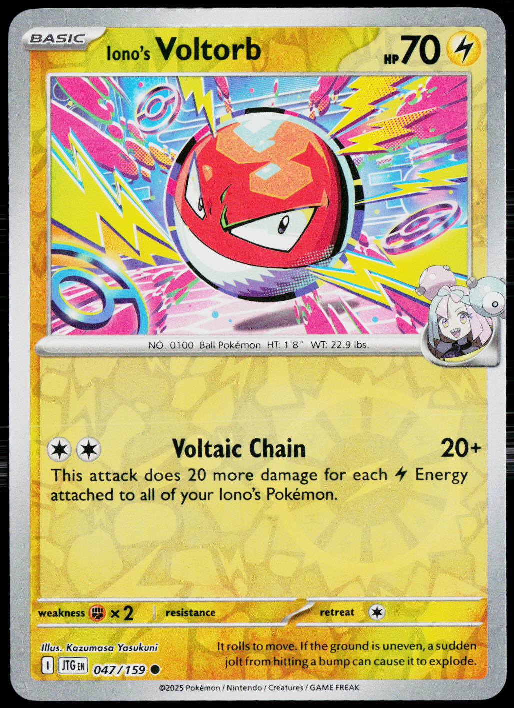 Iono's Voltorb 047/159 EN — original front scan
