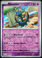 Dhelmise 070/159 EN — original front scan