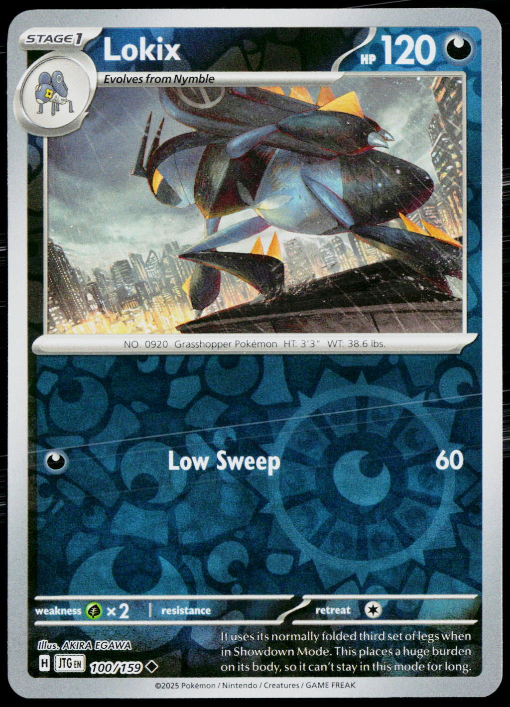 Lokix 100/159 EN — original front scan