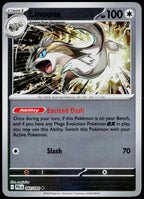 Linoone 082/094 EN — original front scan